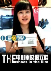 久草播放器
