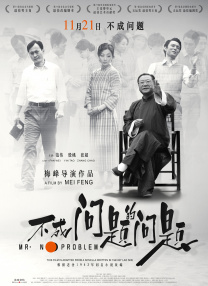 久久亚洲精品久久久久